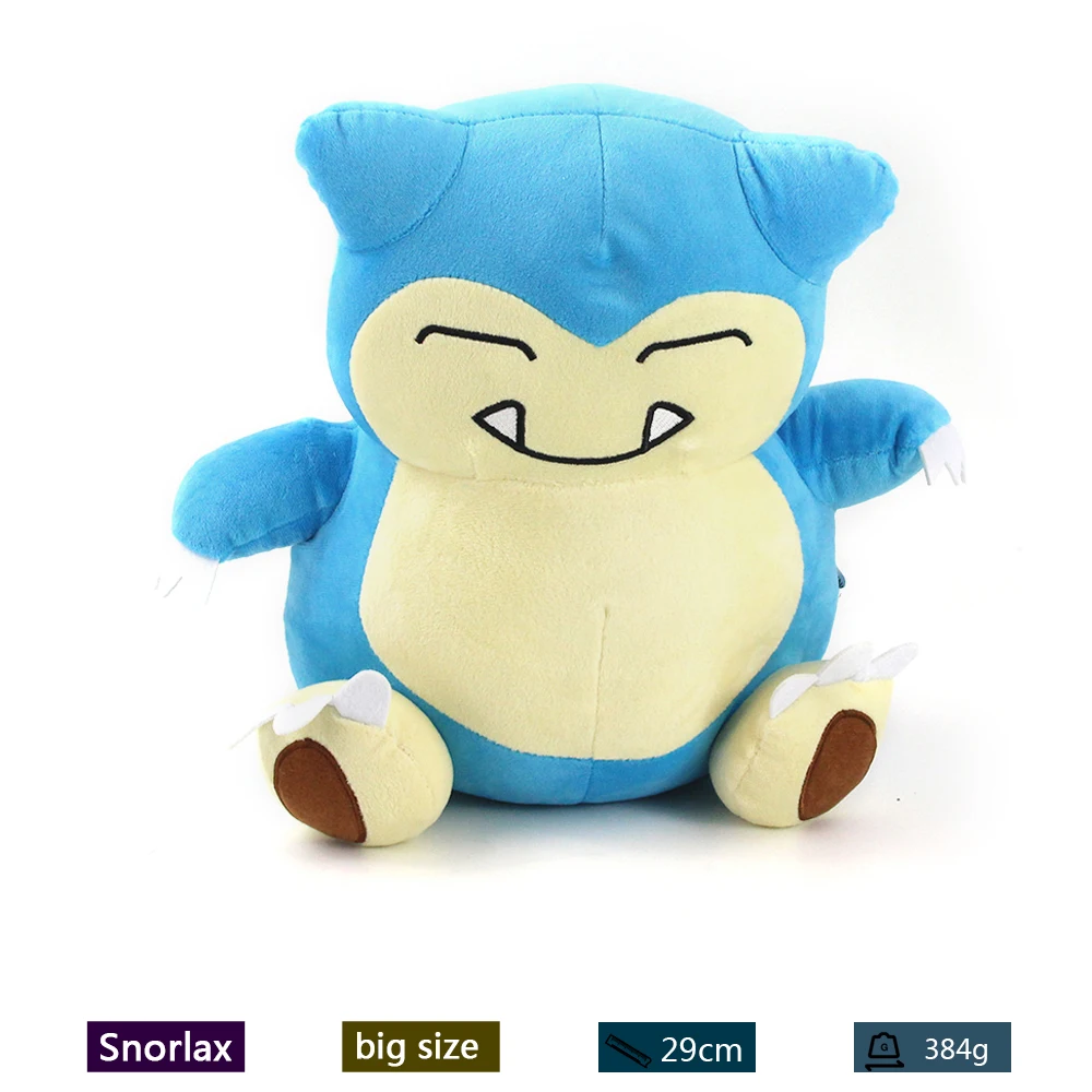 B-opp bag 29 см 2 стиля Snorlax мультфильм кукла игрушка Большой размер на выбор милый мягкий чучела Хлопок Плюшевые kawaii кукла игрушка - Цвет: B-opp bag