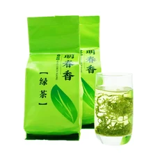 Зеленый чай Yunwu, зеленый чай, жареный зеленый чай, листовой альпийский чай Yunwu Maojian, ароматный чай, сочный, оптом, 500 г, упаковка EJUN LC001