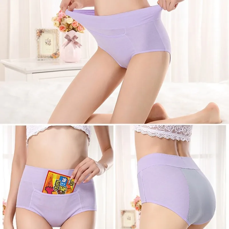 UP0202 (7)
