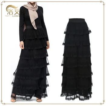 

WEPBEL Women Ruffles Skirt Middle East Dubai New Summer Elegant Mesh Muslim Skirt Fashion Ramadan Solid Color