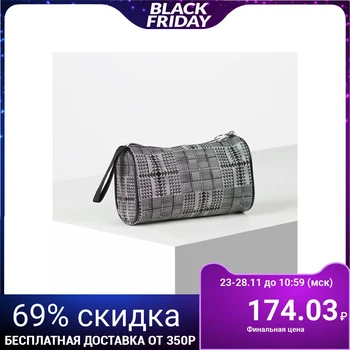 

Cosmetic bag, zip compartment, black / white