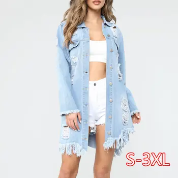 

Women Plus Size Button Down Long Sleeve Frayed Backless Hole Hollow Patch Denim Ripped Distressed Denim Long Jacket Coat Outwear
