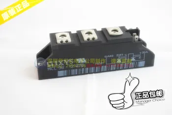 

Germany new in original boxed SCR module MCC56-12I01B MCC56-16I01B--SZHSX