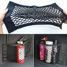 Net Pocket-Cage Storage-Bag Seat Mesh Magic-Sticker Auto-Organizer Car-Back Universal