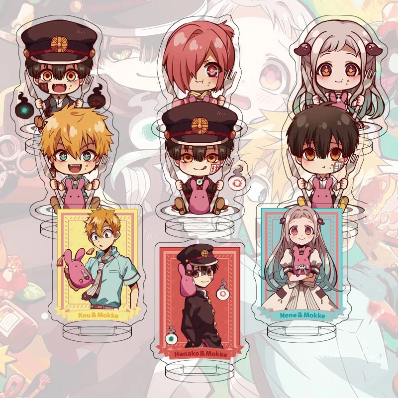 9 шт./компл. 6 см аниме унитаз Hanako Kun фигурки Kawaii Mini Nene экшн-фигурки акриловая модель