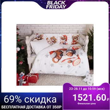 

Bed linen Kroshka I "New Year Mishka" 147 × 112, 60 × 120 + 20, 40 × 60-1pcs, 100% cotton, satin