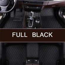 Изготовленный На Заказ автомобильный напольный коврик для ног для bmw f10 x5 e70 e53 x4 f11 x3 e83 x1 f48 e90 x6 e71 f34 e70 e30 водонепроницаемый авто аксессуары 5,0