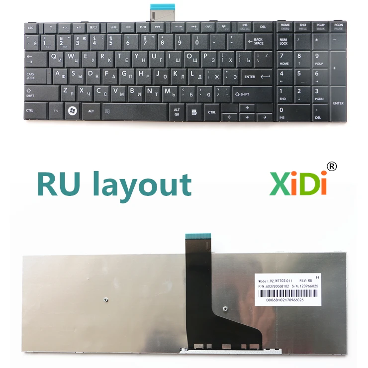 Новая клавиатура RU для TOSHIBA SATELLITE L70 L75 C70 C75 S70 S70D ноутбука | Компьютеры и офис
