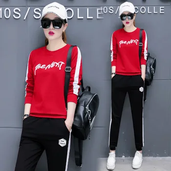 

Autumn Long Sleeve Loose Big Code Women's Wear Fat Mm Leisure Sweater Two-piece Set Sports Suit