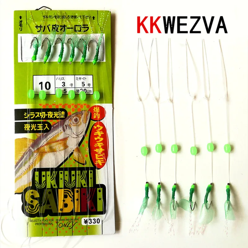 5 pack 30pcs/lot Shrimp Soft Lure Fishing Artificial Bait With Glow Hook  Swivels Anzois Para Pesca Sabiki Rigs Fishing Lure