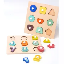 Jouets en bois Montessori, panneau de géométrie, planche à saisir, Puzzle d'appairage, jouet de maths, jouets éducatifs pour enfants d'âge préscolaire