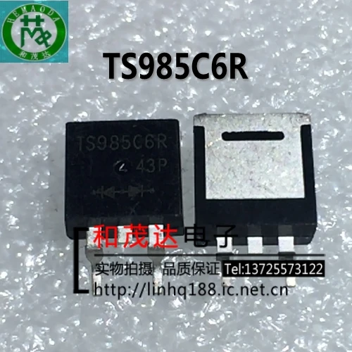 5 шт./лот TS985C6R TS985C6 600V 20A TO-263