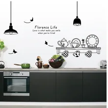 Стиль, указанные производители оптом AY9141 кухонные вещи наклейки для кухни съемные настенные наклейки