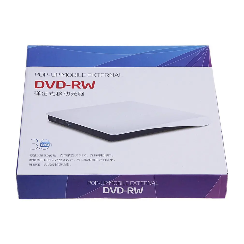  USB 3.0 External Drive DVD-ROM CD-RW DVD-RW Burner Player Portable Reader Slim for Windows7/8/10 La