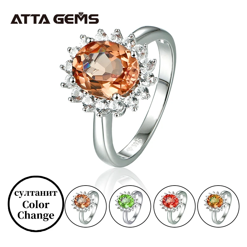 

Sultanite Sterling Silver Rings for Women's Gift 5 Carats Created Diaspore Classic Style Women's Favorite Jewelry Special Ring