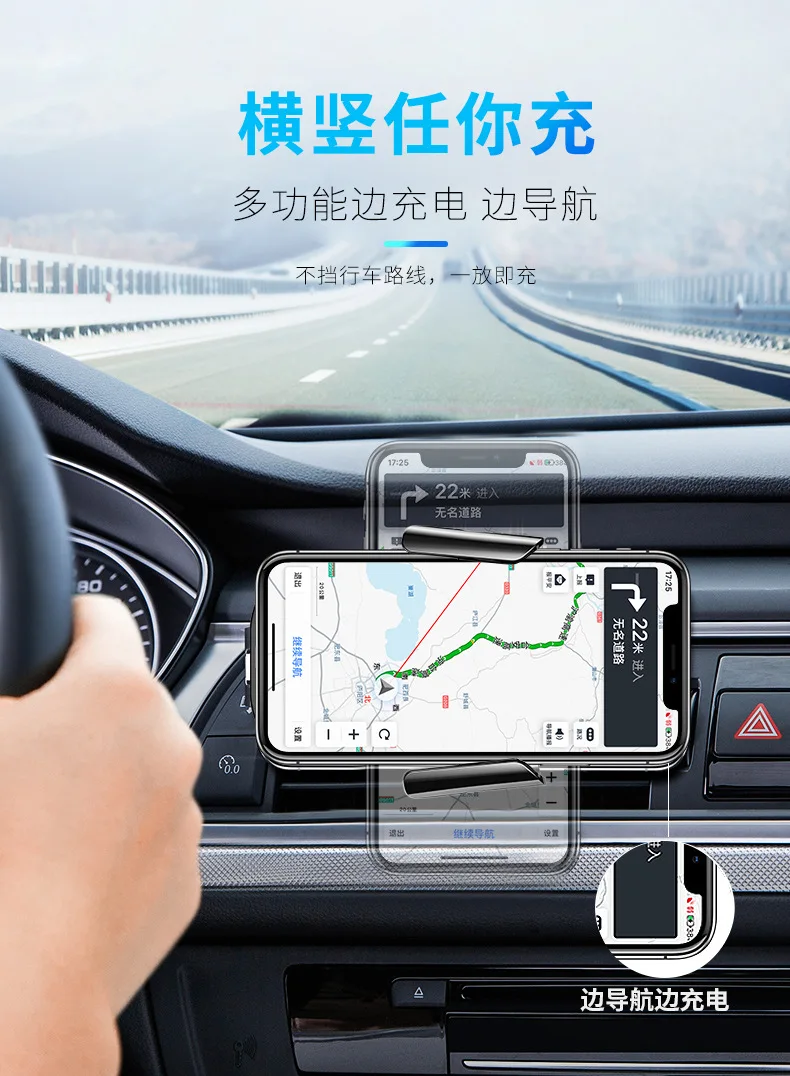 Wireless car charging details_11