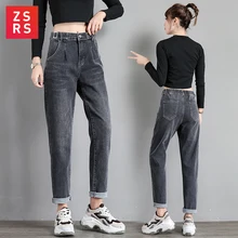 Zsrs autumn new jeans ladies jeans for woman woman mom jeans pants boyfriend jeans women with high waist jeans push size