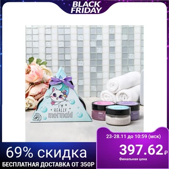 

I'm really mermaid set, 3 scrubs