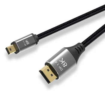 

Mini DP to DisplayPort 8K cable 8K (7680x4320) @ 60Hz 4K @ 144Hz DisplayPort 1.4 Bidirectional gear DisplayPort to Mini DP