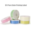 D11 Printing Label Supermarket Waterproof Anti-Oil Tear-Resistant Price Label Pure Color Scratch-Resistant Label Paper Roll ► Photo 2/6