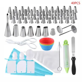 

100pcs Cake Decorating Tool Set DIY Icing Piping Bag Tips Nozzles Scraper Pastry X7YD