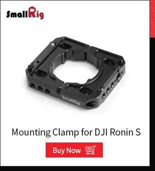 Зажим для камеры SmallRig Arca типа Quick Release для DJI Ronin S/Ronin SC& ZHIYUN Crane Series/Weebill S Gimbals 2506