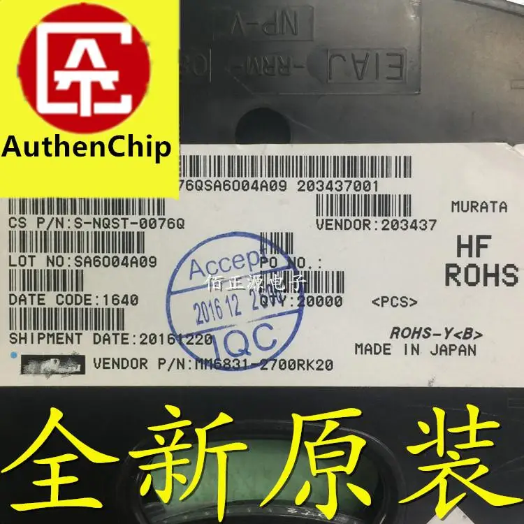 

10 шт., 100% оригинальная новая Женская фотография, ГБ, патч SOT23