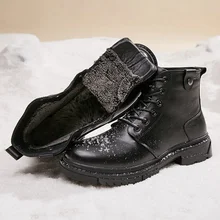 Мужские ботинки Martens; кожаная зимняя теплая обувь; крутые мужские мотоциклетные ботильоны; осенние мужские оксфорды; зимняя обувь; мужские рабочие ботинки; большие размеры
