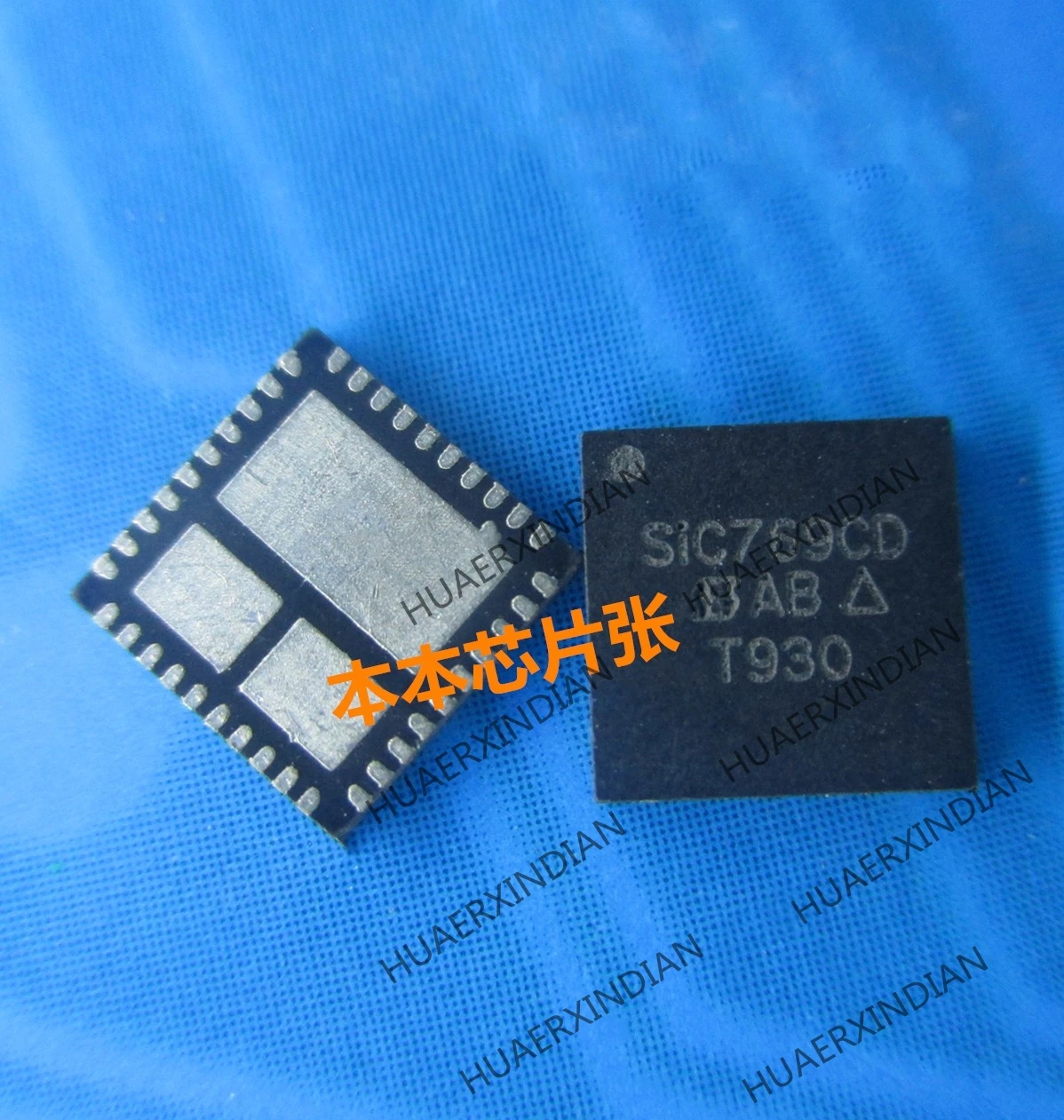 

New SIC769CD-T1-GE3 SIC769CD QFN high quality