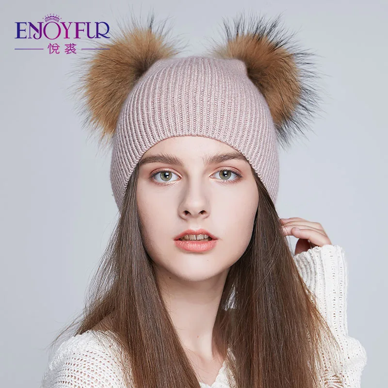 Женские шапки с двумя помпонами ENJOYFUR мягкие теплые из натурального меха для зимы