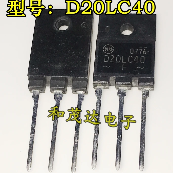 5 шт./D20LC40 TO-3PF 400 V/20A