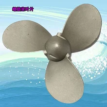 

Outboard machine accessories propeller operating lever vane propeller throttle switch starter gear carburetor fuel tank