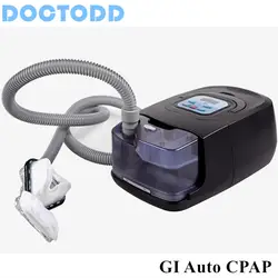 Doctodd GI Авто CPAP медицинских лучше дышать респиратор машина для апноэ сна сплошной позитив дыхательных путей Давление