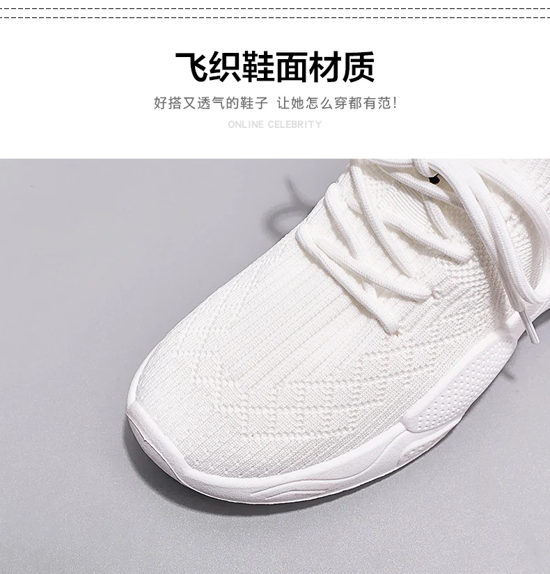 Tenis feminino/2019 г., хит продаж, Женская теннисная обувь легкая дышащая сетка, кроссовки для бега, женские кроссовки, Женские спортивные туфли