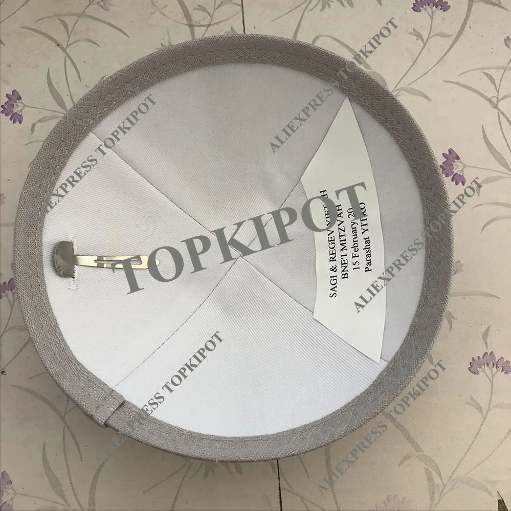 Бежево-серый льняной KIPPAH для свадьбы с белым вышитым логотипом LD, серебряным принтом внутри этикетки