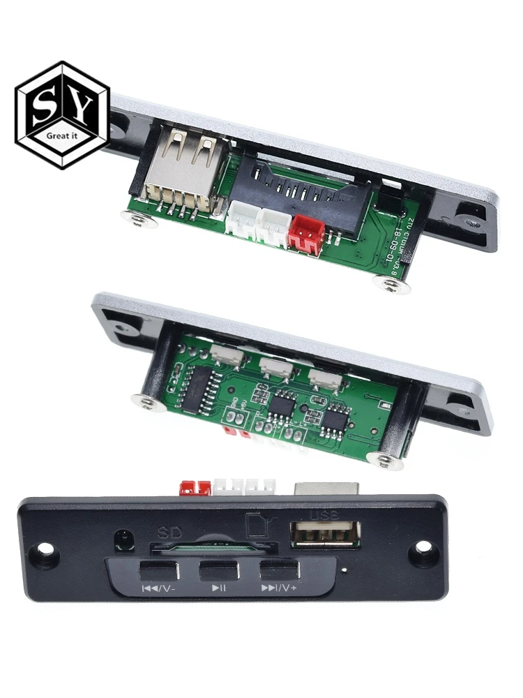 3.7V-5V Power MP3 WAV  (8)