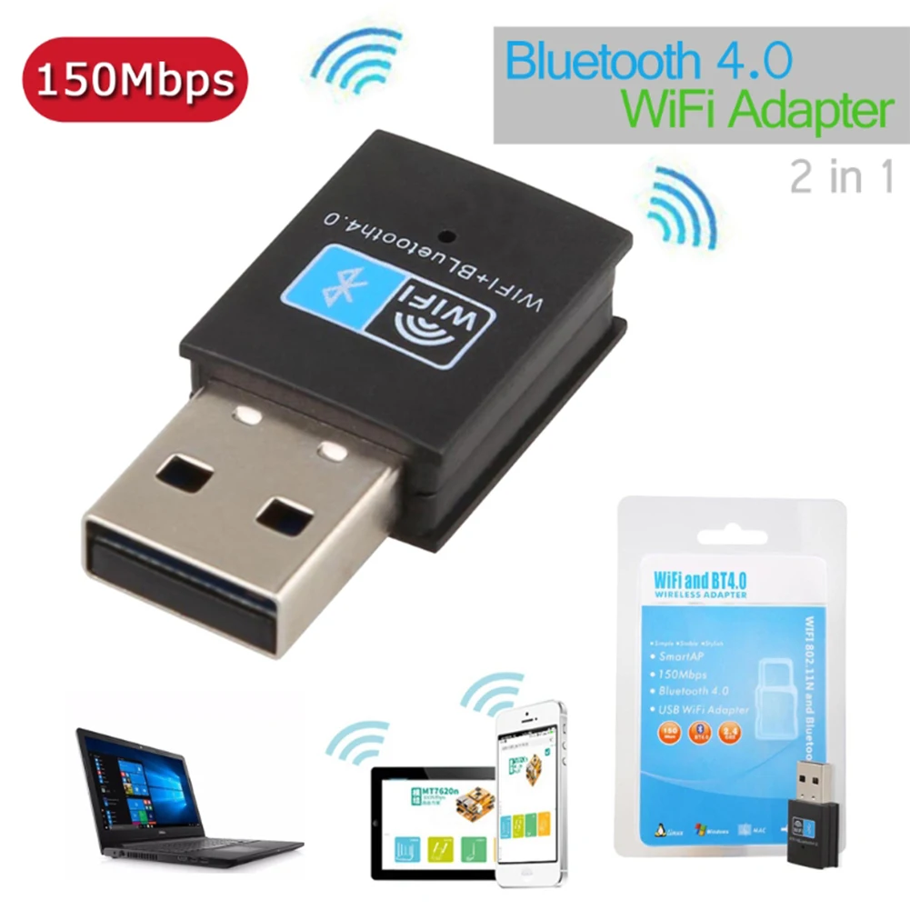 150 м 2 в 1 Bluetooth 4,0 сетевая карта простота в эксплуатации wifi портативный компьютерный приемник высокоскоростной домашний адаптер