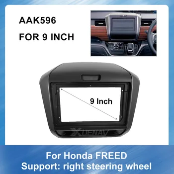 

9 Inch Car Fascia Radio Panel for Honda FREED 2017 (Right Wheel) Dash Kit Facia Console Bezel Adapter Installatio Dashboard
