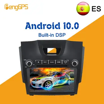 

Car Multimedia Player For Isuzu D-MAX Chevrolet S10 Android Radio 2015 2016 2017 DVD Cassette Recorder Head unit GPS Navi Stereo