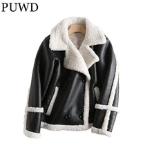 PUWD Loose Women Faux Leather Fur Lambs Wool Jacket 2021 Winter Double-breasted Casual Street Splicing Warm Female Thick Outwear