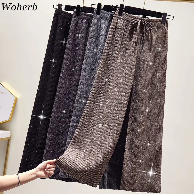 Woherb, вязаные Широкие штаны, женские одноцветные свободные прямые штаны на завязках, женские брюки длиной до лодыжки,, осень, зима, новинка 91243