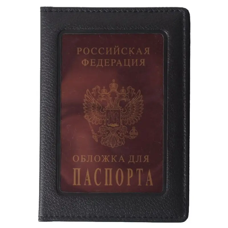 

ABZC-Passport Cover Waterproof The Cover of the Passport Transparent Clear Case For Travel Passport Holder