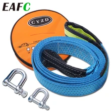 Car-Towing-Rope Shackle Trailer Strape-Cable U-Hook Truck SUV High-Strength Reflective-Light