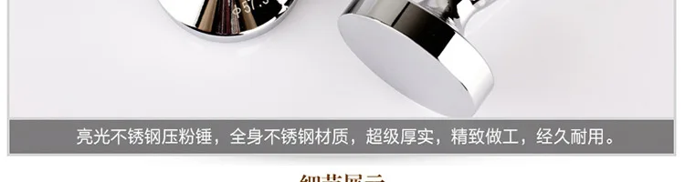 Цельный прессованный порошок из цельной нержавеющей стали является замочком избыточного веса 49mm51m57. 5 мм три спецификации