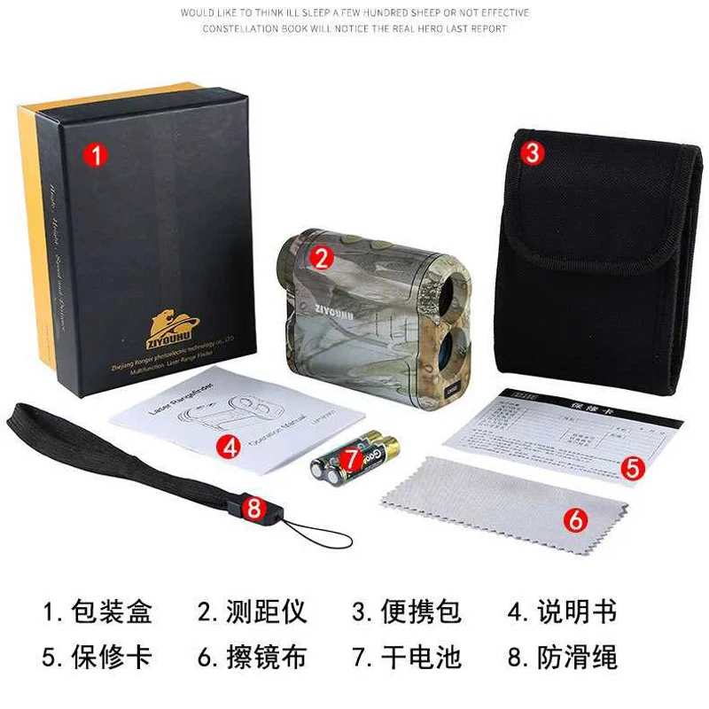 

ZIYOUHU Laser Rangefinder 6X Magnification 600M Distance Measurer Speed/Height/Angle Overall Measurement LRF for Golf Hunting