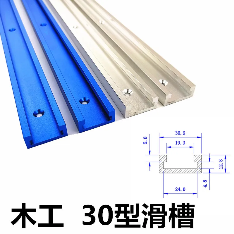 

Aluminium Alloy T-track Slot Miter Track Jig Fixture Router Table Bandsaws Woodworking DIY Tool Length 300/400/500/600/800MM 5