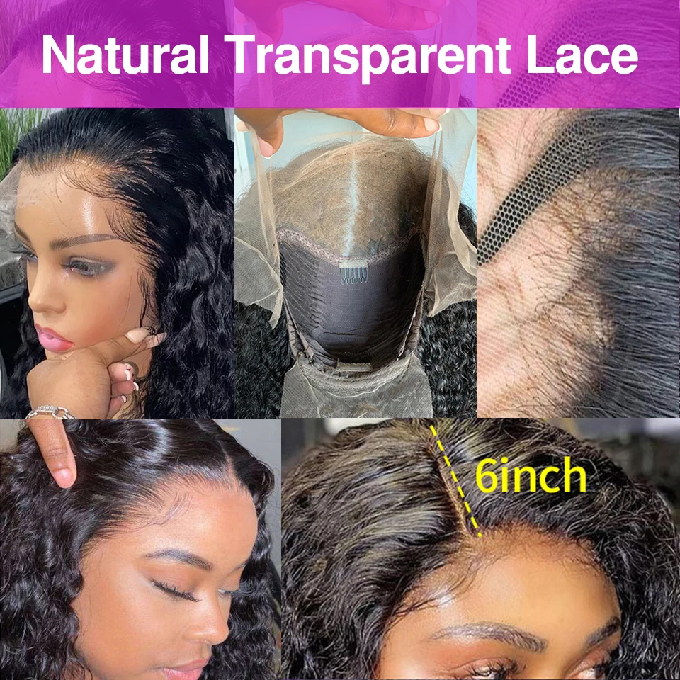 Brazilian Deep Wave Frontal Wigs 13X6 HD Lace Front Human Hair Wigs For Women Richgirl 4X4 5X5 6X6 Deep Curly Lace Closure Wig