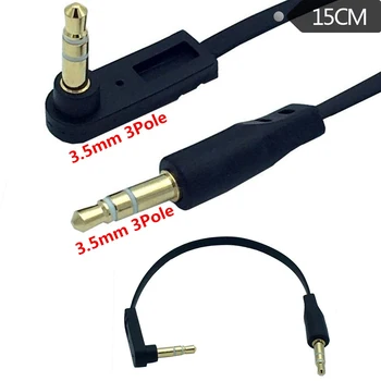

15CM 1/8" 3.5mm to right angle plug flat Aux audio extension Dubbing cable