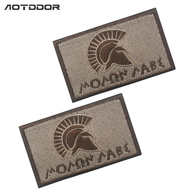 Wholesale Patches For Hats - Patches - AliExpress