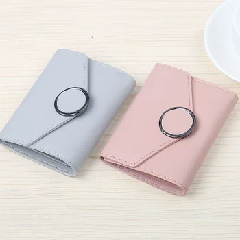 

Factory Direct2018New Short Ring British-Style Retro Embossed Women's Solid Color Three Fold-Style Wallet